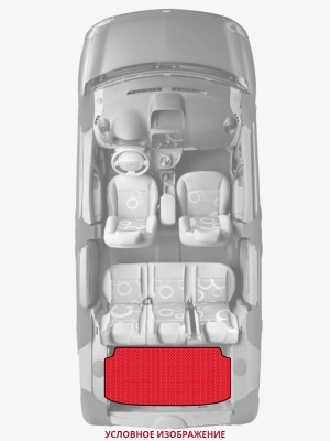 ЭВА коврики «Queen Lux» багажник для Toyota Sprinter Marino
